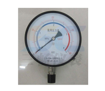 YA-100150?>